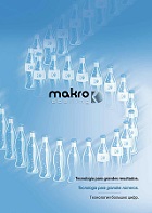 makro_labelling_cover