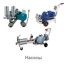 Насосы для перекачки вин Винные насосы