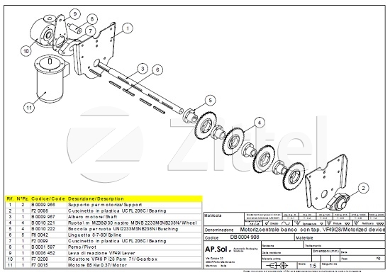 Каталог запасных частей zapchasti